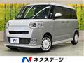 2025 Daihatsu Move Canbus