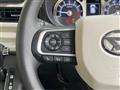 2025 Daihatsu Move Canbus