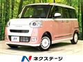 2025 Daihatsu Move Canbus
