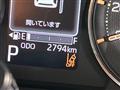 2025 Daihatsu Move