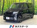 2025 Daihatsu Move
