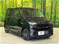 2025 Daihatsu Move