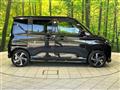 2025 Daihatsu Move