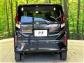 2025 Daihatsu Move