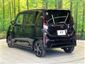 2025 Daihatsu Move