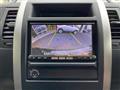 2013 Nissan X-Trail