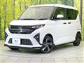2025 Daihatsu Move