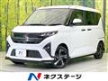 2025 Daihatsu Move