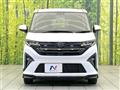 2025 Daihatsu Move