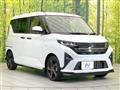 2025 Daihatsu Move