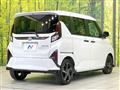2025 Daihatsu Move