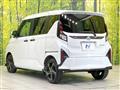2025 Daihatsu Move