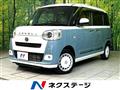2022 Daihatsu Move Canbus
