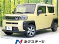 2020 Daihatsu Taft