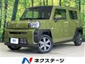 2020 Daihatsu Taft