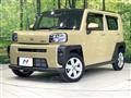2021 Daihatsu Taft