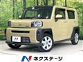 2021 Daihatsu Taft