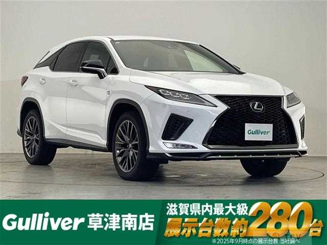 2021 Lexus RX