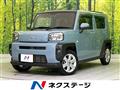 2021 Daihatsu Taft