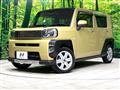 2021 Daihatsu Taft