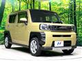 2021 Daihatsu Taft