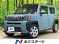 2021 Daihatsu Taft