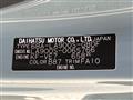 2021 Daihatsu Taft