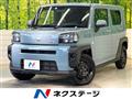 2021 Daihatsu Taft