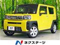 2021 Daihatsu Taft