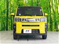 2021 Daihatsu Taft