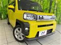 2021 Daihatsu Taft