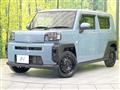 2021 Daihatsu Taft