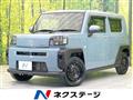 2021 Daihatsu Taft