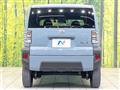 2021 Daihatsu Taft