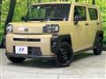 2021 Daihatsu Taft