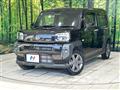 2021 Daihatsu Taft