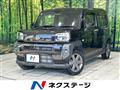 2021 Daihatsu Taft