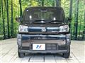 2021 Daihatsu Taft