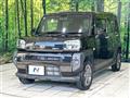 2021 Daihatsu Taft