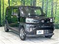 2021 Daihatsu Taft