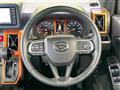 2021 Daihatsu Taft