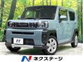 2021 Daihatsu Taft
