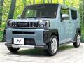 2021 Daihatsu Taft