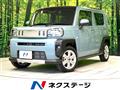 2022 Daihatsu Taft