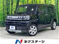 2022 Daihatsu Taft
