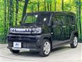 2022 Daihatsu Taft