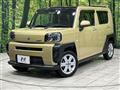 2022 Daihatsu Taft
