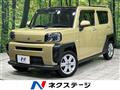 2022 Daihatsu Taft