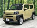 2022 Daihatsu Taft