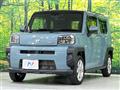 2022 Daihatsu Taft